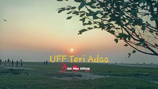 UFF Teri Adaa  Akota Songgho Friends Club Beach Picnic  Video credit Saikat [upl. by Knitter527]