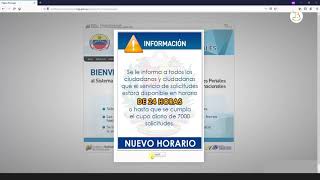 🔵 ¿Cómo solicitar los antecedentes penales de Venezuela Paso a paso [upl. by Atalanti]