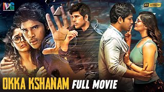 Okka Kshanam Latest Full Movie 4K  Allu Sirish  Surbhi  Srinivas Avasarala  Kannada Dubbed [upl. by Rosalinda]