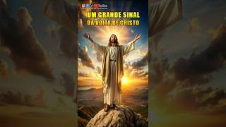 Um grande sinal da segunda vinda de Cristo está para acontecer jesusprofecias biblianarrada [upl. by Nuoras612]