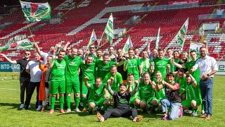 FCKSponsorencup 2024 im FritzWalterStadion [upl. by Ocsisnarf]