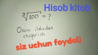 Oson hisob kitob Ildizdan chiqarish qonuni [upl. by Kessler]