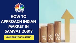 Samvat 2081 How To Approach Indian Market amp What Are The Best Investment Strategies [upl. by Clare707]