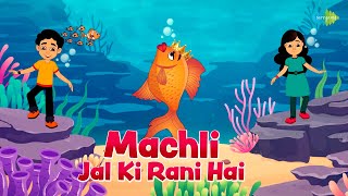 Machli Jal Ki Rani Hai  Popular Hindi Rhymes  Hindi Rhymes  Cartoon for Kids [upl. by Snow]