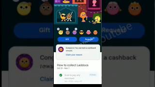 gpay ladoo offer  gpay tricks  google pay laddoos  google pay ladoo offer  g pay laddoos shorts [upl. by Waverly]