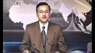 Bangladesh JamaateIslami TV Report in March 2003 [upl. by Rainie506]