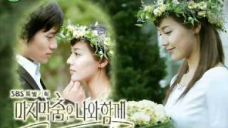 Love and destiny Instrumental Save the Last Dance for Me OST [upl. by Daniala345]