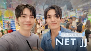 NetJJ 1st Vlog  เน็ตเจเจพาเที่ยวแบบชิล ๆ ชมบรรยากาศงานวัดประจำปีสุดยิ่งใหญ่ [upl. by Niar]