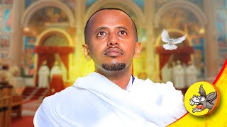 ሙሉ ቅዳሴ በአማረኛ ትርጓሜ ethiopia Orthodox church [upl. by Gerhardine408]