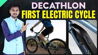 Decathlon Rockrider E ST100 Electric Cycle Launch in India [upl. by Ema]