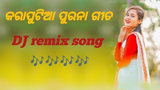 koraputia Purna song DJ song agori DJ song [upl. by Ardni]