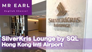 〖Eng Ch〗SilverKris Lounge in Hong Kong Intl Airport ｜By Singapore Airline [upl. by Anitsyrk]