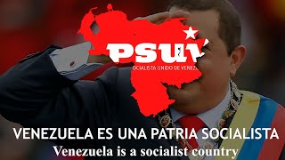 quotSomos PSUVquot  Venezuelan chavistas song [upl. by Davina]