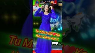 Imaan Dol Jayega💃Priya Suhanisong love hindipriya trending viral shorts youtubeshortsshort [upl. by Airekat]