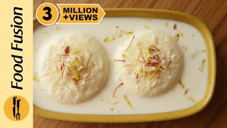 Rasmalai recipe with milk powder By Food Fusion [upl. by Inahet]