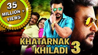 Khatarnak Khiladi 3 Jaggu Dada Hindi Dubbed Full Movie  Darshan Deeksha Seth [upl. by Yesllek]