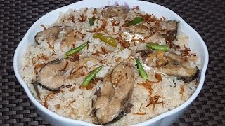 Hilsha Fish Pulao Bangla Recipe  How To Make Ilish Polao in Bengali [upl. by Enyluqcaj]