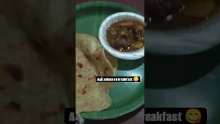 Aajira breakfast 😋shortviralshorts 👍 comment and subscribe [upl. by Agrippina]