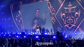 Dimash Kudaibergen Durdaraz Дурдараз Stranger tour AstanaArena 13092024 [upl. by Eisac375]