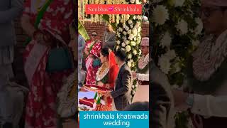 Shrinkhala Khatiwada Wedding 🔥wedding sa30creations2 [upl. by Wittenburg]