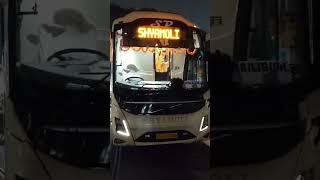 Kolkata to Siliguri Bus Service facebook busrpgvlog [upl. by Aissyla]