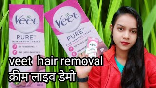 Veet hair removal cream and live demo skincareviralvideotrending [upl. by Case]