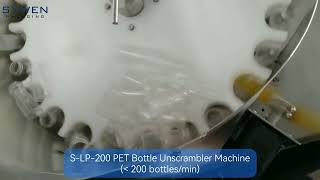 PET Bottle Automatic Unscrambler Machine [upl. by Zephaniah]