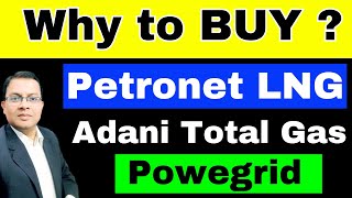 Why Petronet a must BUY 🟢Petronet lng share news🟢 Power grid share news 🟢Adani total gas share news [upl. by Ardnekal42]