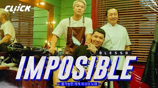 💎 BLESSD  🥵 IMPOSIBLE  Video Oficial [upl. by Enilaf321]