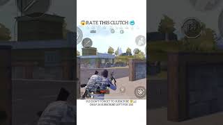 WAIT FOR 110CCCAPTAIN 🥷 pubgmobile bgmi 1v4clutch 110cccaptain fyp viralshorts goviral [upl. by Trina428]