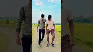 বেইমান বন্ধু funny video 😂 comedy comedyshow comedyvideos funnyvideos shortvideo [upl. by Juditha]