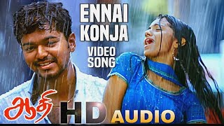 Ennai Konja  Aathi  tamilsong trending trendi trisha thalapathy vijay vijaysong [upl. by Eelan]