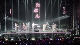 YOASOBI  TABUN  たぶん LIVE IN JAKARTA 2024 4K 60 [upl. by Tatiana]