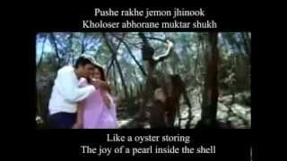 Bhalo Achi Bhalo Theko w English subs [upl. by Mile]