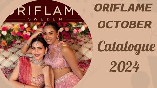 October Month Catalogue 2024 Festive Offers Oriflame latest catalogue [upl. by Einoj326]