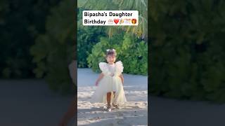 BipashaBasu celebrates Devi’s birthday in Maldives ytshorts shortvideo short bollywood [upl. by Clarine]