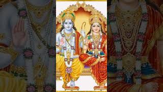 shree ram raksha strot bhaktivision ram [upl. by Allenrad]