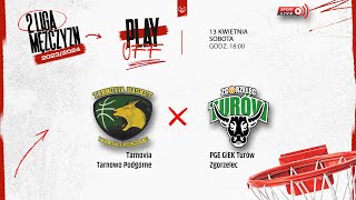 Tarnovia Tarnowo Podgórne  PGE GiEK Turów Zgorzelec 2 LM [upl. by Sylvie]