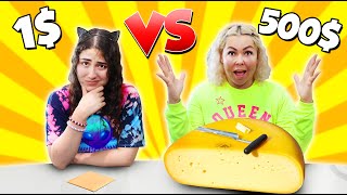 EXPENSIVE STINKY cheese VS CHEAP cheese challenge [upl. by Refennej]