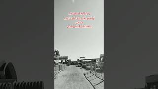 ركز سيدمحمد [upl. by Odab]