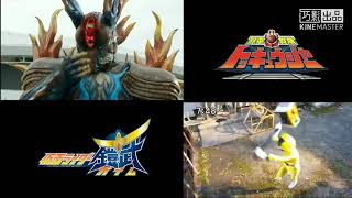 Kamen rider Gaim VS Ressha sentai ToQger side by side [upl. by Eatnoled24]