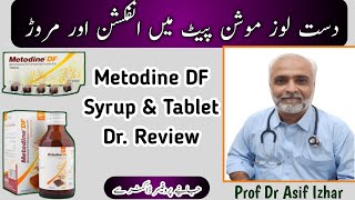 Metronidazole And Diloxanide Tablets Metodine DF Tablet Uses In UrduMetodine Df Syrup Uses in Urdu [upl. by Arturo265]