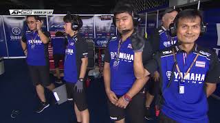 ARRC REPLAY 2018  ARRC  AP250 RACE 1 [upl. by Samled]