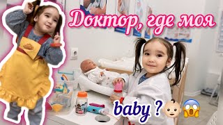 ЧЕЛЛЕНДЖ Айым 12 сағат ДОКТОРПОВАР рольінде👩🏼‍⚕️👩🏼‍🍳😱 [upl. by Shivers]