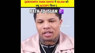 quotAbdul Wahid Gervonta Tank Davis Ki Spiritual Journeyquot  shorts facts gervontadavis ufc [upl. by Cresida]