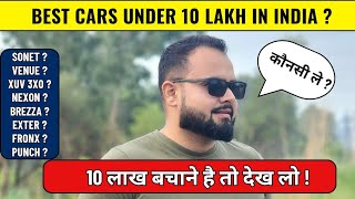 Best car under 10 lakh 🚀 Best Car in 10 Lakh  on road price 🚗 Compact SUV  Automobile [upl. by Llednol]