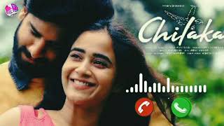 ❤️Chilaka rama chiluka ringtone arun super ringtones 🔥 [upl. by Ris465]