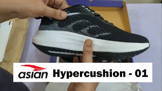 Asian Shoes Unboxing Hypercushion [upl. by Nair]