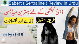 Sabert  Sertraline  50mg tablet uses in Urdu  Best dose of sertraline for anxiety and stress [upl. by Yruama]