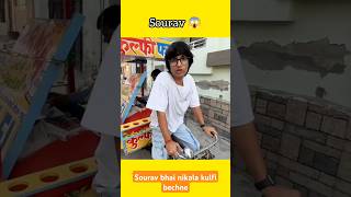 Sourav joshi bhai chale kulfi bechne souravjoshivlogs funny comedy memes funnyreel cutfrom [upl. by Esertal390]